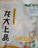 龍大肉食 豬五花肉塊凈重4斤 冷凍帶皮五花肉豬五花烤肉 出口日本級 曬單實拍圖