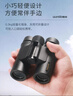雷龍（leaysoo）索趣1S 10X26高清高倍手持戶外微光夜視便攜專業(yè)級(jí)雙筒望遠(yuǎn)鏡 曬單實(shí)拍圖