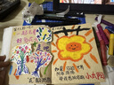 簡繁尼泊爾手工本手賬本/40張 DIY高顏值禮物洛卡塔植物草紙筆記手作本相冊蓋章空白手賬本禮物手工本 曬單實拍圖