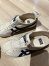 Onitsuka Tiger鬼塚虎MEXICO 66? SLIP-ON夏季男女帆布一腳蹬懶人鞋 米黃色 36 曬單實(shí)拍圖