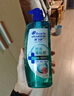 海飛絲專研去屑洗發(fā)水【回購券】送80g 控油去屑洗發(fā)水試用裝旅行裝 曬單實(shí)拍圖