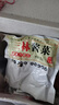三林醬瓜上海醬菜甜脆召稼樓特產(chǎn)上海正宗三林醬菜下飯菜250g 三林醬瓜250g*3包 曬單實(shí)拍圖