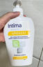 茵緹瑪（Intima）私處護(hù)理液女性乳酸益生元Pro宋茜同款私密處洗液清洗液護(hù)理液 曬單實(shí)拍圖