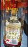 五糧液 普五八代 龍年龍?zhí)ь^紀(jì)念 濃香型白酒 52度 500ml*6 原箱 曬單實(shí)拍圖