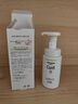 珂潤(rùn)（Curel）控油保濕潔顏泡沫150ml 氨基酸洗面奶 戶外出游 輕松控油 曬單實(shí)拍圖