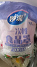 妙潔 保鮮罩 300只 一次性食品級(jí)保鮮膜套 強(qiáng)韌不易破 餐具高適配 曬單實(shí)拍圖