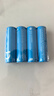 米家5號(hào)堿性電池 40粒裝 彩虹電池 高性價(jià)比 大數(shù)量包裝 高品質(zhì)長(zhǎng)效核芯 安全防漏液 米家5號(hào)電池 米家5號(hào)堿性電池 曬單實(shí)拍圖