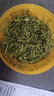 金銀花批發(fā)特級手選金銀花干貨去火排毒清熱菊花金銀花 【罐裝】金銀花250克 曬單實(shí)拍圖