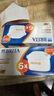 碧然德（BRITA）家用凈水壺 濾水壺濾芯 MAXTRA+LE 去水垢專家濾芯 6枚裝 曬單實拍圖