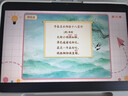 小猿AI學習機P40 猿輔導學生平板12.3英寸護眼屏 全場景作業(yè)輔導 學練一體機電腦 小初高全科 【性價比】學習機P40-贈多重好禮 曬單實拍圖
