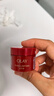 玉蘭油（OLAY）超紅瓶面霜信號(hào)肽大紅瓶抗皺緊致淡化細(xì)紋滋潤(rùn)補(bǔ)水保濕霜only禮物 玉蘭油超紅瓶面霜共110g 曬單實(shí)拍圖