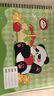 兒童畫(huà)畫(huà)本圖畫(huà)本繪畫(huà)本A4大號(hào)美術(shù)涂鴉本幼兒園小學(xué)生專(zhuān)用80g加厚白紙線圈本繪畫(huà)套裝 竹竹熊貓【A4-1本裝】-30張 曬單實(shí)拍圖