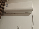 華凌空調(diào) 大1.5匹新一級能效 超省電pro變頻冷暖空調(diào)掛機 KFR-35GW/N8HA1Ⅲ-P 以舊換新家電國家補貼 曬單實拍圖