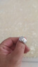 皕寶樓Pt950鉑金戒指男士 白金戒指活口情侶指環(huán) 12.44g 曬單實(shí)拍圖