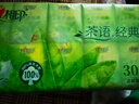 心相印手帕紙 茶語經(jīng)典 4層180片淡茶香 紙巾 便攜 濕水不易破 曬單實拍圖