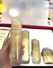 韓束金蠻腰精粹乳液抗皺緊致保濕補水淡化細紋面部護膚男女禮物100ml 曬單實拍圖