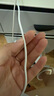 【直營正品】蘋果16/15充電器45w氮化鎵適配原裝60w數(shù)據(jù)線蘋果PD快充套裝iphone16/15promax/plus 【1米套裝】蘋果45W快充頭+雙C口60W編織線 【原充正品】3C國家認(rèn)證 曬單實拍圖