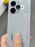 realme  國家補貼 真我Neo7 Turbo 新品5G拍照游戲電競手機 MC31A 透明灰 12GB+256GB 官方標配 曬單實(shí)拍圖