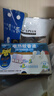 雷達(dá)（Raid）佳兒護(hù)基孔肯雅熱電蚊香液180晚6瓶+無線加熱器*2個(gè)專為媽媽寶寶 曬單實(shí)拍圖