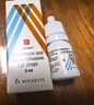 【原研進(jìn)口】典必殊 妥布霉素地塞米松滴眼液 5ml/盒 曬單實(shí)拍圖