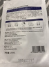 溫碧泉面膜貼α-熊果苷美白淡斑面膜5片 護(hù)膚品男女適用 舒緩保濕 禮物 曬單實(shí)拍圖