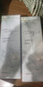 箴顏 ZIINYIIN旗艦護(hù)膚品店美肌霜透亮潤顏霜玫瑰精華液小綠膜套盒 玫瑰精華露多肽清透乳兩件套 曬單實拍圖