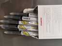 斑馬牌（ZEBRA）JJ77按動(dòng)黑色中性筆0.5mm簽字筆商務(wù)水筆學(xué)生考試刷題專用筆高顏值學(xué)習(xí)辦公文具套裝12支 曬單實(shí)拍圖
