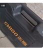 志高（CHIGO）高壓洗車(chē)水槍無(wú)線(xiàn)鋰電清洗機家用便攜手持多功能神器電動(dòng)泵L5 曬單實(shí)拍圖