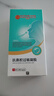 同仁堂鼻腔過(guò)敏鼻炎凝膠鼻塞鼻癢鼻涕通鼻炎膏鼻用噴劑花粉過(guò)敏原阻隔 曬單實(shí)拍圖