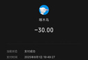 萬(wàn)能空調(diào)遙控器通用所有品牌多功能空調(diào)控制器掛立式柜機(jī)中央空調(diào) 【升級(jí)款】萬(wàn)能空調(diào)遙控器 曬單實(shí)拍圖