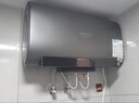 史密斯蘭堡【免費(fèi)上門安裝】電熱水器電熱家用洗澡扁桶雙膽速熱儲水式3200瓦60升80升一級能效節(jié)能出水?dāng)嚯?【60升莫蘭迪灰】3200W出水?dāng)嚯?WIFI智控 曬單實拍圖