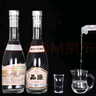 國井白酒 42度優(yōu)質大曲 國井香純糧釀造 自飲送禮品鑒收藏白酒 42度 500mL 2瓶 曬單實拍圖