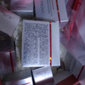 珀萊雅紅寶石面霜3.0滋潤款50g抗皺緊致淡化細(xì)紋保濕乳液面霜生日禮物女 曬單實拍圖