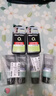 曼秀雷敦男士【張藝興同款】冰爽活炭潔面150ml*2 控油去黑頭洗面奶送男生 曬單實拍圖
