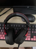 iKF V11 Pro7.1四模無線游戲耳機頭戴式7.1環(huán)繞音效藍(lán)牙有線電競專用三角洲FPS無畏契約辨位 黑紅色 曬單實拍圖