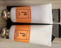 后拱辰享潔面 180ml  深入清潔保濕透潤后洗面奶【沃爾瑪】 曬單實(shí)拍圖