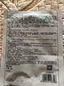 可復(fù)美重組膠原蛋白光奕御能修護(hù)精華面膜25g*1片 曬單實(shí)拍圖