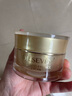 DR.SEVEN 蒂爾施肌源奢潤精華霜50g 女士面部護膚保濕緊致抗皺保濕精華霜 曬單實(shí)拍圖