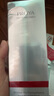 珀萊雅紅寶石精華早c晚a抗皺補水A醇精華液護膚品2.0版-50ml 曬單實拍圖