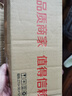 皓梵潔縫紉機油專用油小瓶衣車油潤滑油機械家用機油老式軸承門鎖黃油 500ml送2個小油壺 曬單實拍圖