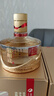 舍得 敬相逢 知音 濃香型白酒 52度500ml*2瓶 雙瓶裝 送禮禮物 曬單實拍圖