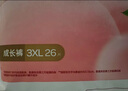 好奇（Huggies）鉑金裝拉拉褲XXXL26片(17kg以上)小桃褲大碼嬰兒尿不濕超薄透氣 曬單實(shí)拍圖