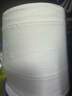 維達(dá)（Vinda）有芯卷紙【孫穎莎推薦】棉韌4層140節(jié)*30卷 親膚無(wú)刺激衛(wèi)生紙整箱 曬單實(shí)拍圖