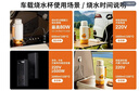 摩動（modong）車載燒水杯電熱水杯便攜式電熱水壺真空保溫316不銹鋼燒水壺加熱杯1L大容量 MD-DSB07C 曬單實拍圖