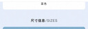 gelatopique25春夏新品男女同款睡褲短褲家居褲純色PHCP251941 灰色 L 曬單實(shí)拍圖