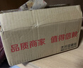 樂(lè)卡利 傳統(tǒng)老北京布鞋男圓口軟底中老年布鞋輕便舒適武術(shù)休閑鞋老頭鞋 黑色圓口 41 曬單實(shí)拍圖