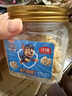 沃隆去衣核桃仁100g原味0添加汪汪隊立大功聯(lián)名款兒童即食休閑零食 曬單實拍圖