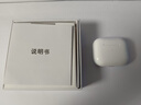 DIJO【華強(qiáng)北頂配】Air4藍(lán)牙耳機(jī)雙耳無(wú)線降噪適用于蘋(píng)果16pro/15/14/13華為oppo安卓vivo榮耀小米 【華強(qiáng)北旗艦】【空間功能+ 任意名字+超強(qiáng)續(xù)航+秒連接】 曬單實(shí)拍圖