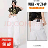 【顯瘦】美式闊腿彎刀牛仔褲女新款高腰寬松顯瘦遮肉垂感香蕉褲 白色加長 L 碼 建議110-119斤 曬單實拍圖