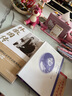 林徽因傳（全新修訂版） 中國(guó)傳記學(xué)會(huì)優(yōu)秀作品獎(jiǎng) 曬單實(shí)拍圖